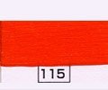 Red Orange #115-0