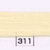 Butter Yellow #311-0