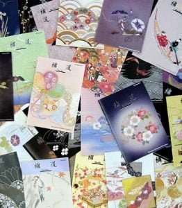 Nuido Journal Set-0