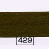 Brown Green #429-0