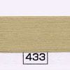Bronze #433-0