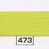 Yellow Green #473-0