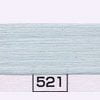 Bright Blue #521-0
