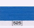 Bright Blue#525-0