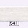 Celadon#541-0