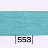 Aqua#553-0