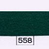 Aqua#558-0