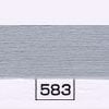 Ultramarine #583-0