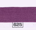 Antique Purple #625-0