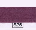 Antique Purple #626-0