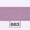 Blackberry#663-0