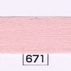 Cranberry #671-0