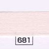 Plum #681-0