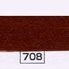 Wood Rose #708-0