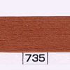 Fawn Brown #735-0