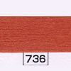 Fawn Brown #736-0