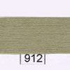 Vein #912-0