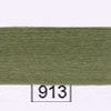 Vein #913-0