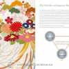eBook - Japanese Embroidery The Techniques Based on Nuido - Image 2