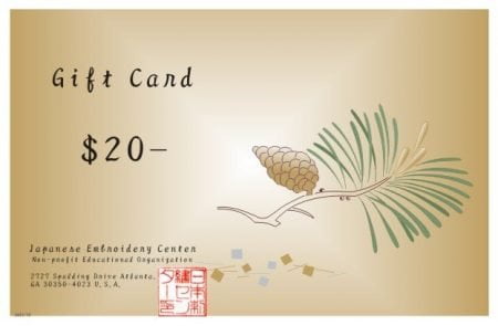 Gift Card - $20 (Printed)-0