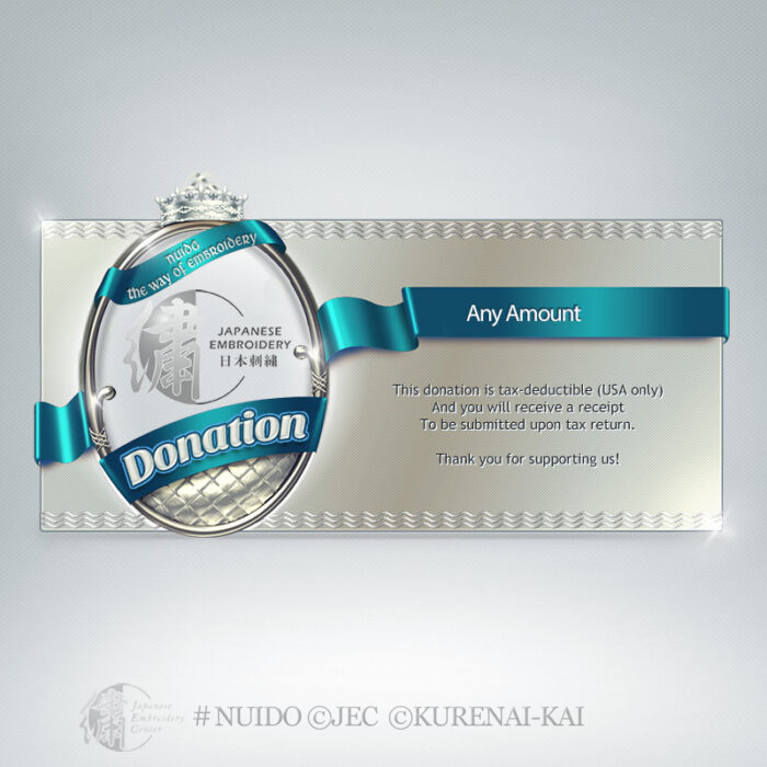 Add Donation - any amount (tax-deductible)