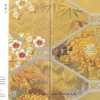 Japanese Embroidery - Book V - Image 2