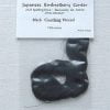 Black Couching Thread-0