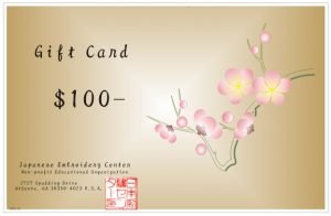 Gift Card - $100 (Printed)-0