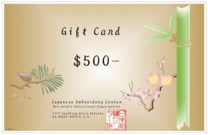 Gift Card - $500 (Printed)-0