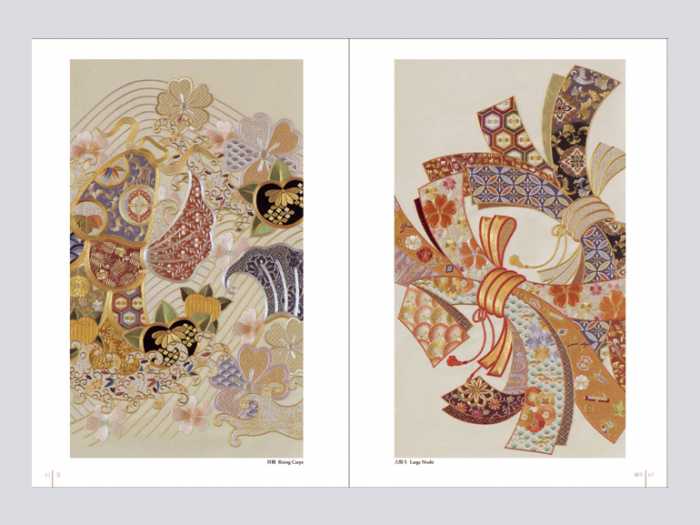 The World of Kurenai-kai (Japanese Embroidery) - Image 4