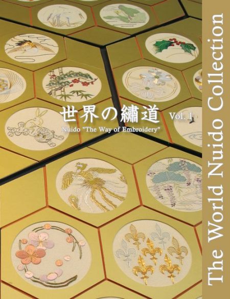 The World Nuido Collection (Japanese Embroidery) Vol I-0