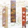 1201 Yushoku Spring-0