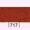 Wood Rose #717-0