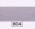 OFS Achromatic #804-0