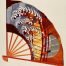 CK82-167ML Noh Fan Screen - Moon and Waves-0