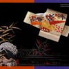 eBook - Japanese Embroidery  - Book I - Image 2