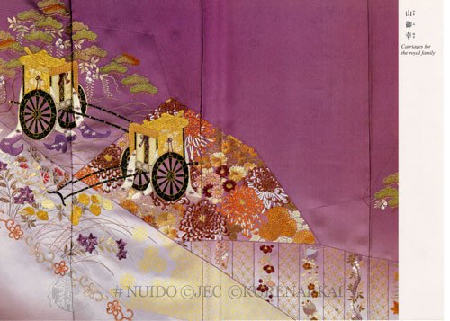 eBook - Japanese Embroidery - Book III - Nuido - The Way of Japanese  Embroidery Site