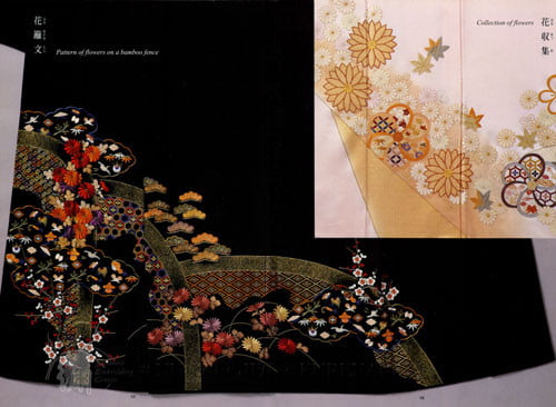 eBook - Japanese Embroidery - Book III - Nuido - The Way of Japanese  Embroidery Site