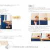 Kurenai-kai Japanese Embroidery - Textbook of  Basic Techniques (2014) - Image 2