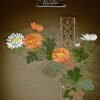 Nuido Journal 2000 Fall-0