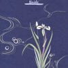 Nuido Journal 2001 Summer-0