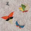 Nuido Journal 2001 Spring-0