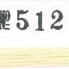 Real Lacquer 512 - #1-0
