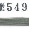 Real Lacquer 549 - #1-0