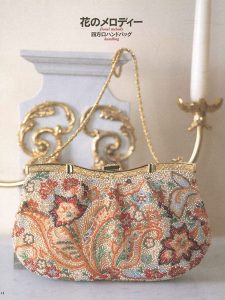 Beads Phase IV - BE402 Floral Melody Purse Kit -0