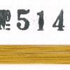 Real Lacquer 514 - #1-0