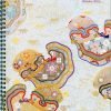 Design Catalog II-0