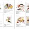 Design Catalog II - Image 2