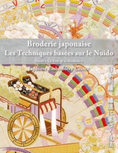 eBook (manuel en français) - Broderie japonaise Les Techniques basées sur le Nuido-0
