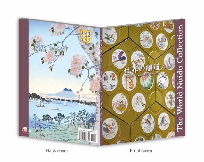 The World Nuido Collection (Japanese Embroidery) Vol II - Image 8